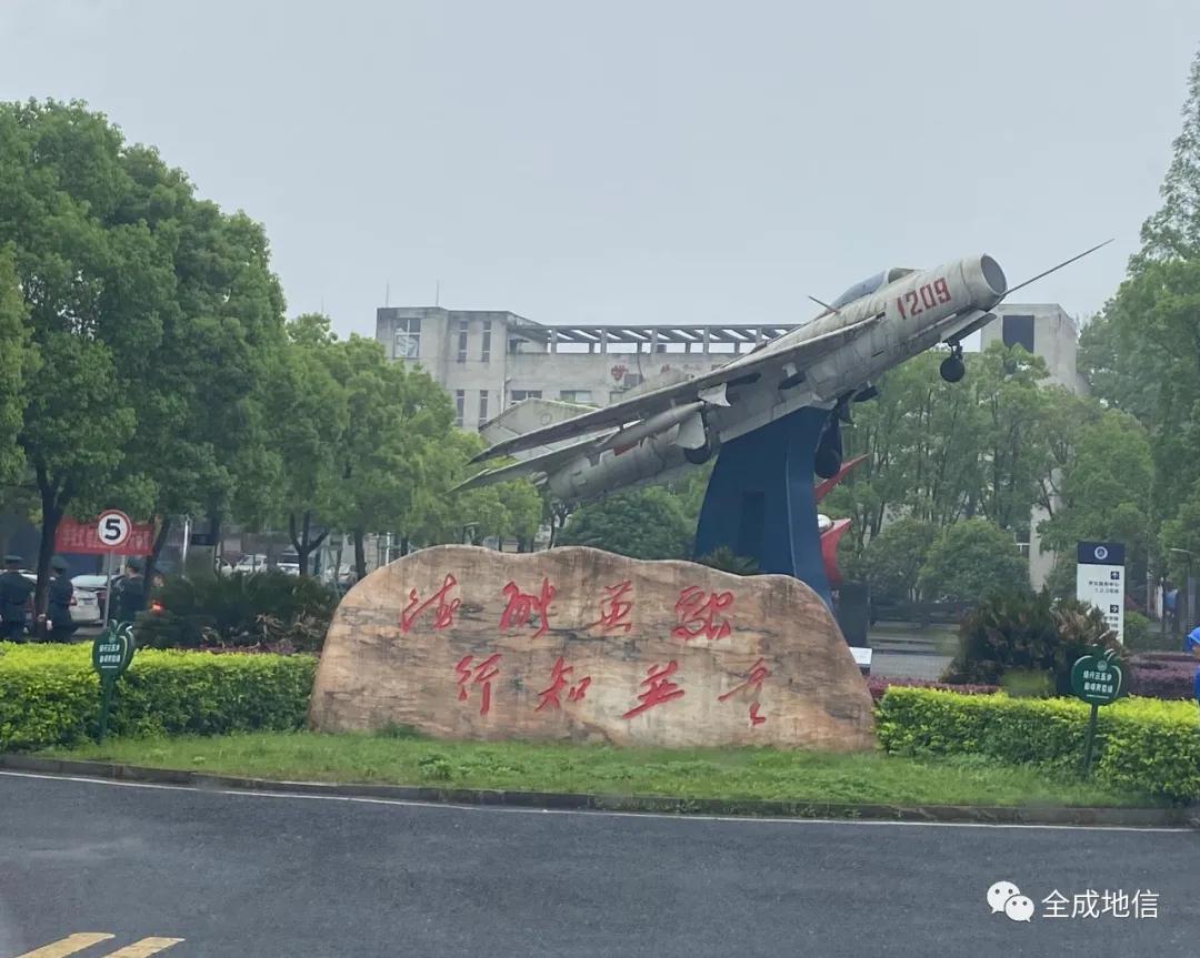湖南超立方到訪湖南國(guó)防工業(yè)職業(yè)技術(shù)學(xué)院,共同探討校企合作之路